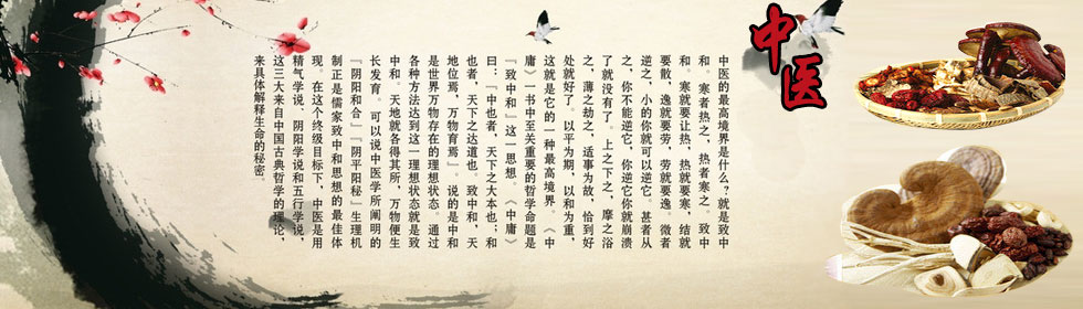 暴插骚鲍>
<span class=